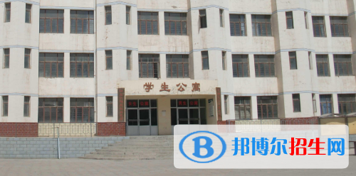 蘭州2021年中專學校和職高哪個好