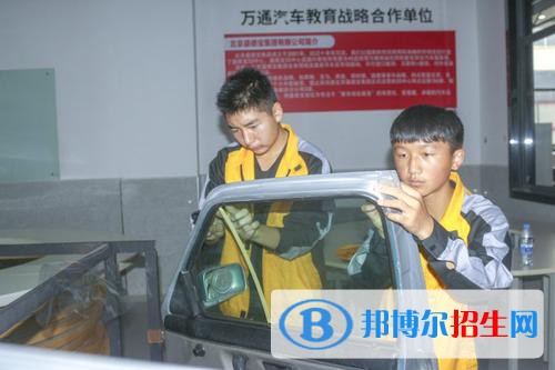 廣州2021年汽修學校是干什么的