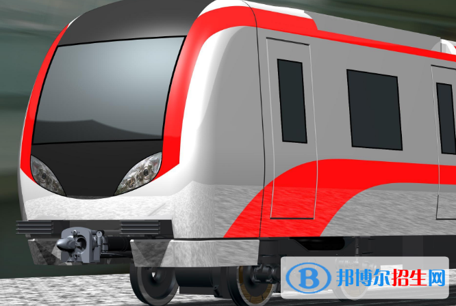 貴陽2021年讀軌道交通學(xué)校什么專業(yè)最好