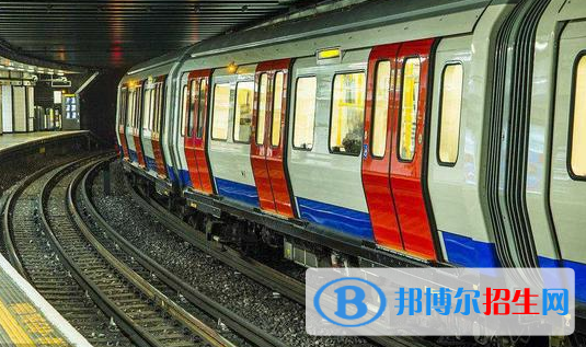 貴陽(yáng)2021年男生上什么軌道交通學(xué)校比較好