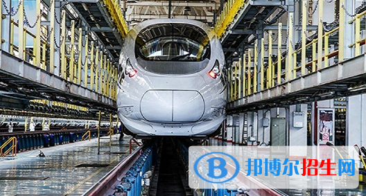 貴陽2021年讀軌道交通學(xué)校要多少錢