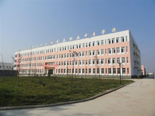 江蘇2021年初中畢業(yè)讀中專學(xué)校