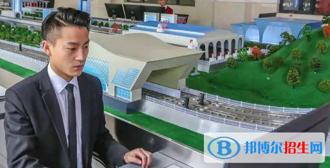 貴陽2021年現(xiàn)在讀什么軌道交通學校好