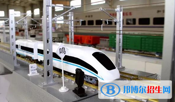 貴陽2021年什么軌道交通學(xué)校好