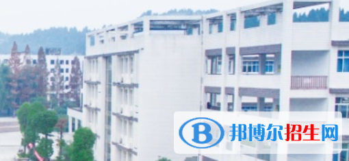 四川2021年電子商務(wù)學(xué)校什么時間招生