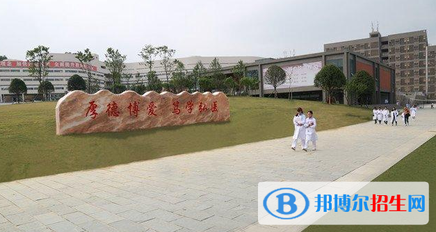 邢臺2021年衛(wèi)校需要多少分