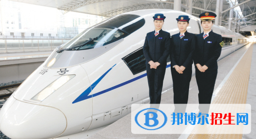 貴陽2021年軌道交通學(xué)校好找工作嗎