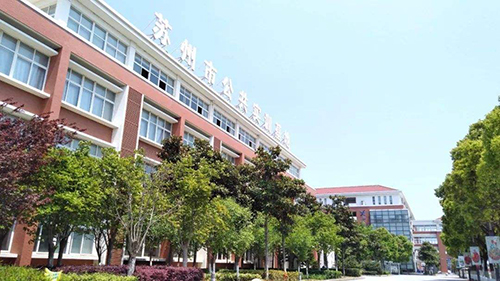 江蘇2021年中專學(xué)校哪個(gè)時(shí)候開(kāi)學(xué)