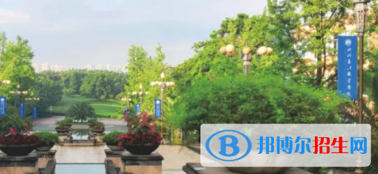 成都2021年哪個大專學(xué)校的護(hù)理學(xué)校好