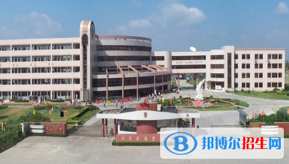 海鹽縣商貿學校