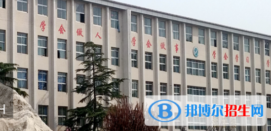 石家莊2021年有什么中專學校比較好就業(yè)