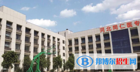 石家莊2021年上中專(zhuān)學(xué)校有沒(méi)有用
