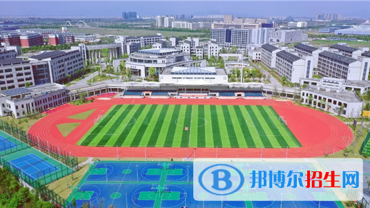 溫州技師學院