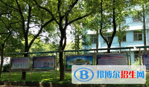 武漢江南技術(shù)學(xué)校2021年報(bào)名條件、招生要求、招生對(duì)象