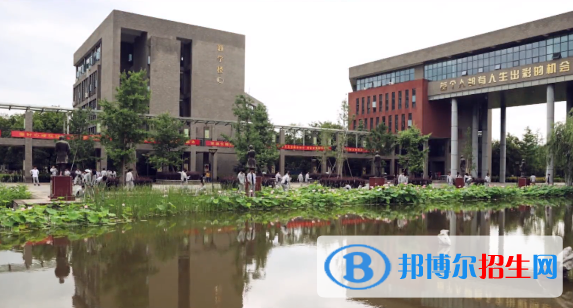 諸暨技師學(xué)院1