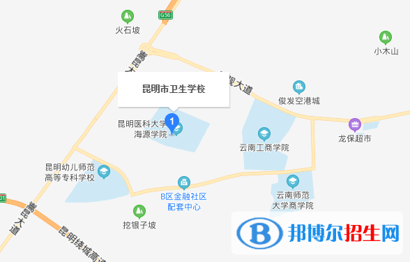 昆明衛(wèi)生學校地址