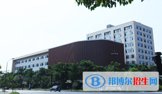 浙江經(jīng)濟職業(yè)技術(shù)學院