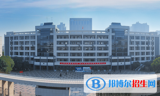 浙江育英職業(yè)技術(shù)學院