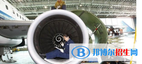 甘肅2021年男生在航空服務(wù)學(xué)校學(xué)什么好