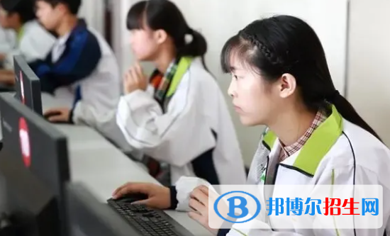 杭州蕭山區(qū)第三中等職業(yè)學校