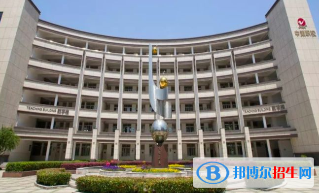 杭州市中策職業(yè)學(xué)校