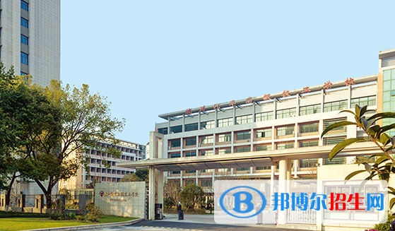 杭州汽車高級技工學(xué)校