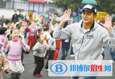 貴州2021年男生讀幼師學校好嗎