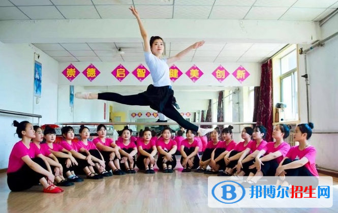 邯鄲2021年中專學(xué)校算什么學(xué)歷