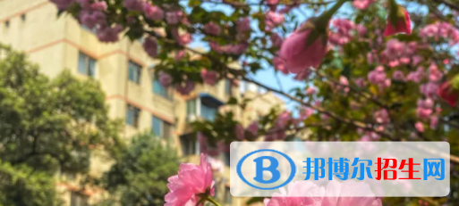 成都成醫(yī)一附院護(hù)士學(xué)校2022年學(xué)費(fèi)、收費(fèi)多少