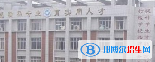 四川2022年到哪里讀計算機學(xué)校好