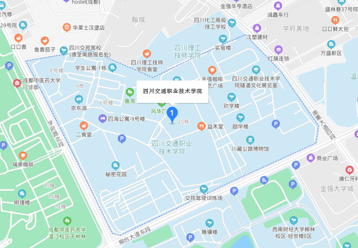 四川交通職業(yè)技術(shù)學院地址在哪里