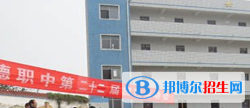四川2022年初中生能讀的計算機學(xué)校