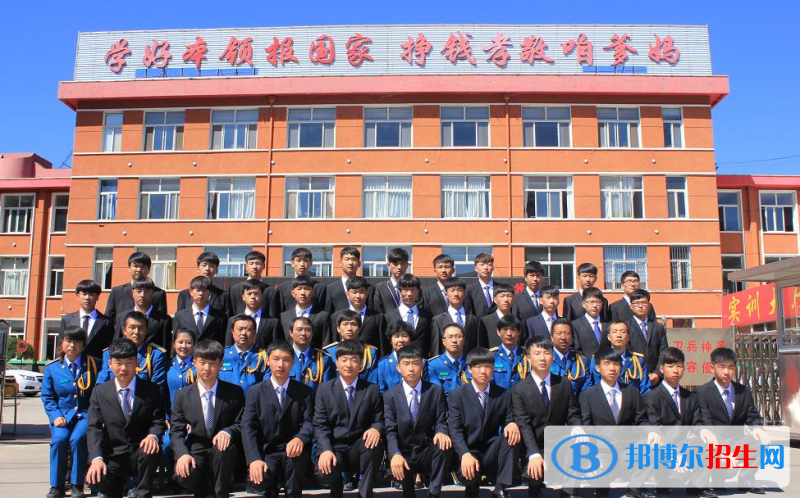 承德騰飛學院2022年招生辦聯(lián)系電話