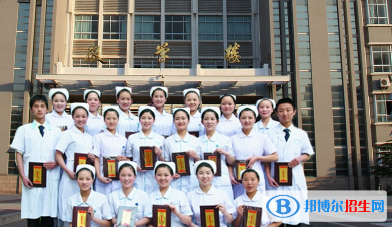 承德衛(wèi)生學(xué)校怎么樣、好不好