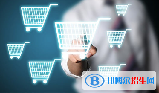 浙江2022年電子商務(wù)學(xué)校有哪些專業(yè)比較好