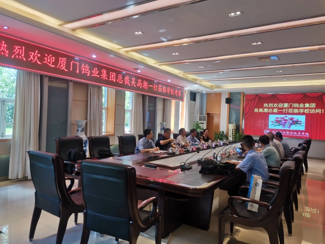 成都航空職業(yè)技術(shù)學(xué)院2022年招生辦聯(lián)系電話(huà)