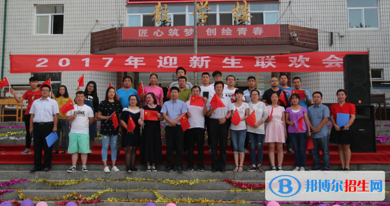 保定技師學(xué)院2022年報(bào)名條件、招生要求、招生對象
