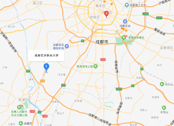 成都藝術職業(yè)學院地址在哪里