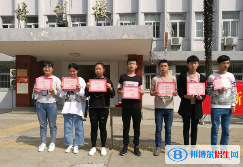 邢臺(tái)特殊教育中等專業(yè)學(xué)校2022年報(bào)名條件、招生要求、招生對(duì)象