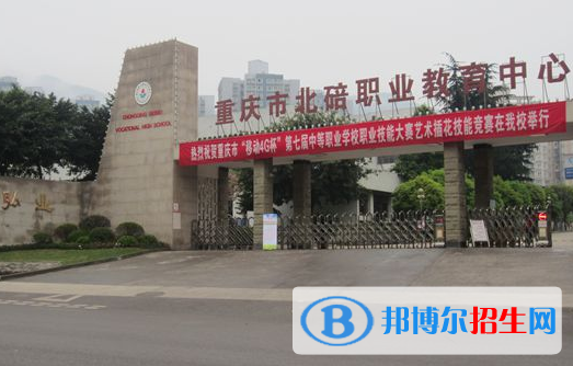 重慶2022年初中生能學電子商務學校嗎