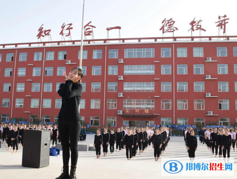 邯鄲科實(shí)中等專業(yè)學(xué)校怎么樣、好不好