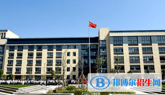 柳市職業(yè)技術(shù)學校