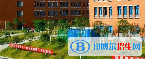 成都2020年有哪些計算機學校最好