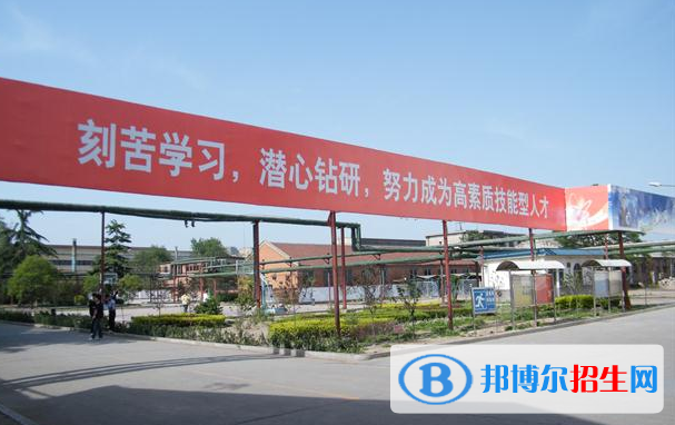 邯鄲建筑工程職工中等專業(yè)學(xué)校2022年招生錄取分?jǐn)?shù)線