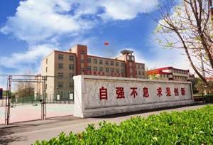江蘇2022年鐵路學(xué)校是中專(zhuān)還是大專(zhuān)