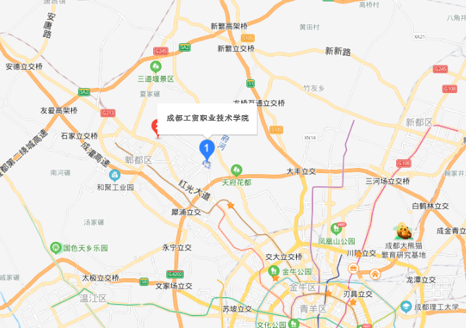 成都工貿職業(yè)技術學院地址在哪里