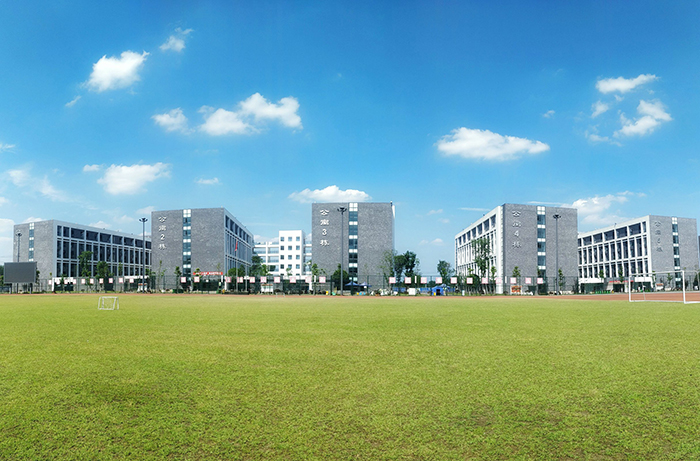 四川衛(wèi)生康復職業(yè)學院怎么樣、好不好