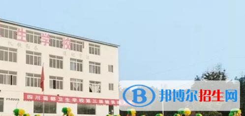 四川蜀都衛(wèi)生學(xué)校2022年招生錄取分?jǐn)?shù)線