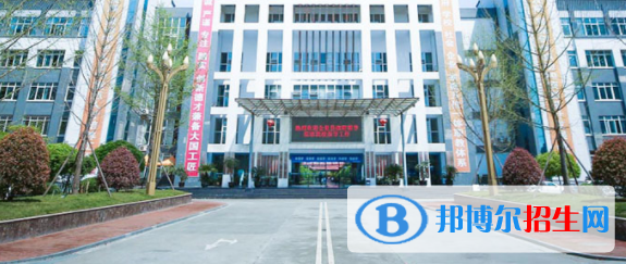 成都機電工程學校怎么樣、好不好