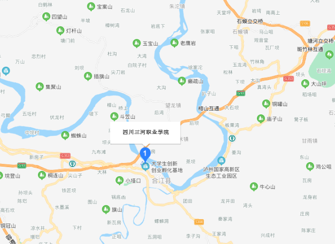 四川三河職業(yè)學院地址在哪里